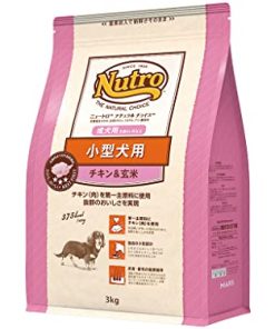 ニュートロ ナチュラル チョイス 小型犬用 成犬用 生後8ヶ月以上 チキン&玄米 3kg ドッグフード
