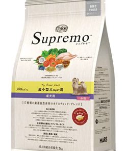 nutro ニュートロ シュプレモ 超小型犬4kg以下用 成犬用 2kg ドッグフード【自然素材/着色料 無添加/消化に良い】