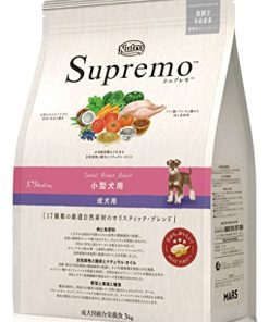 ニュートロ シュプレモ 小粒 小型犬用 成犬用 3kg